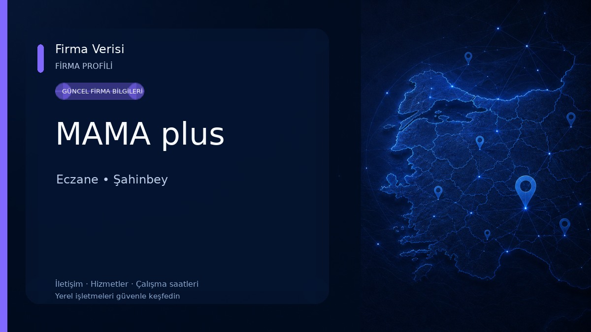 MAMA plus